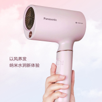 松下(Panasonic)电吹风吹风机家用大功率速干冷热风纳诺怡离子吹风筒千倍负离子水润滋养头皮EH-MNA3E-P