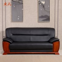 质凡现代简约接待商务洽谈中式真皮办公室 牛皮三人位沙发