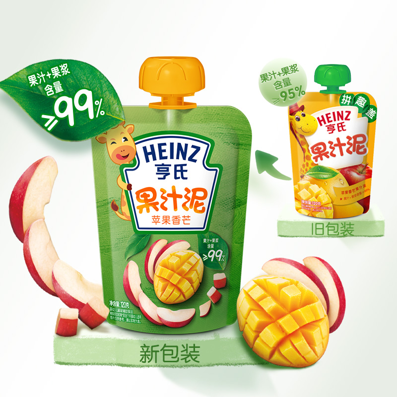 亨氏(Heinz)乐维滋果汁泥苹果香芒120g 亨氏果泥婴儿果泥吸吸乐 宝宝水果泥辅食宝宝营养零食果汁泥高清大图