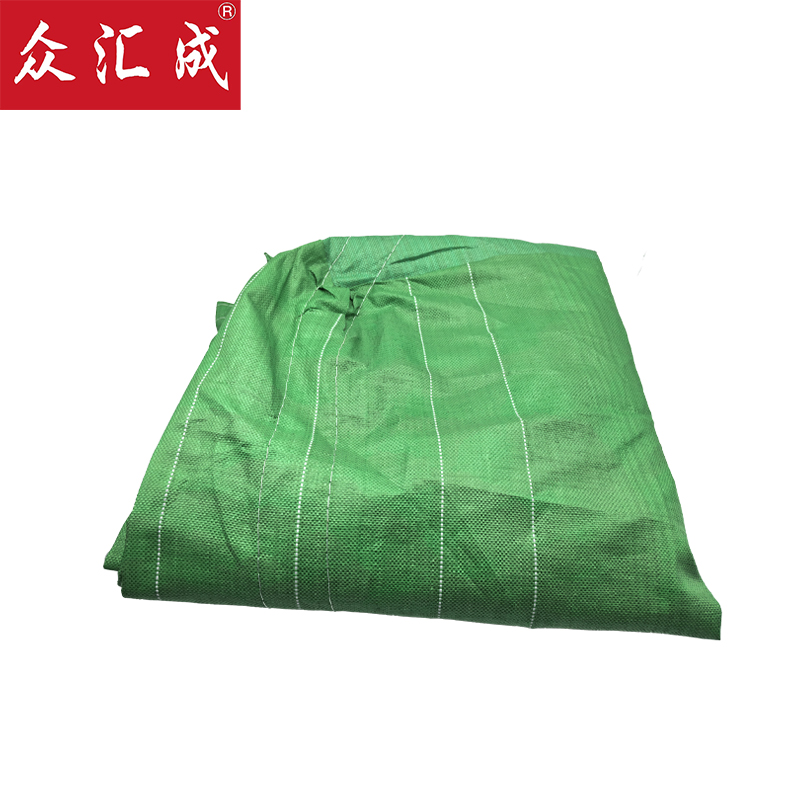 众汇成 大编织袋 90*90*110cm 个高清大图