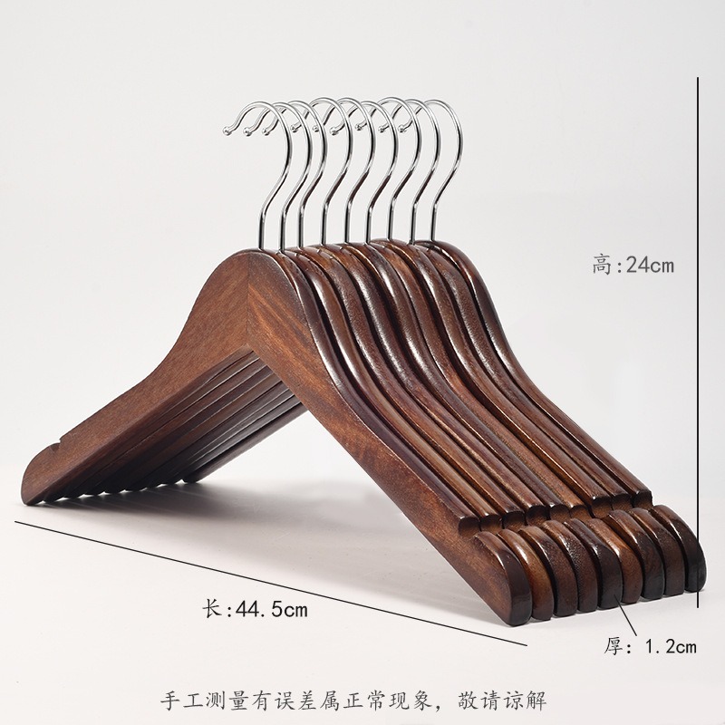华普思艺酒店木质衣架加粗款家用无痕防滑木头裤架衣服撑子复古实木晾衣架男款-仿古色人字架44.5cm10个装