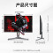 AOC 27G11ZE 27英寸IPS 260Hz超频1ms响应低蓝光不闪 小钢炮 PS5游戏电竞电脑显示器