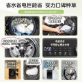 美的(Midea)滚筒洗衣机全自动家用 1.1洗净比 MD100V36T 10公斤 除菌净螨节能净速洗烘一体