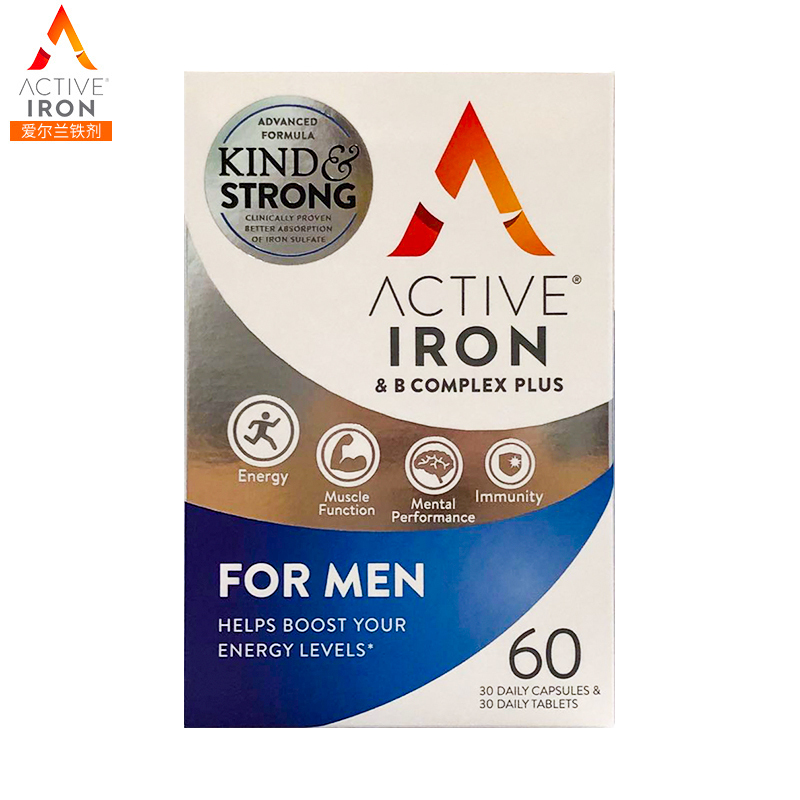 active 铁剂胶囊复合B族维生素 男用装 30粒+30粒/盒