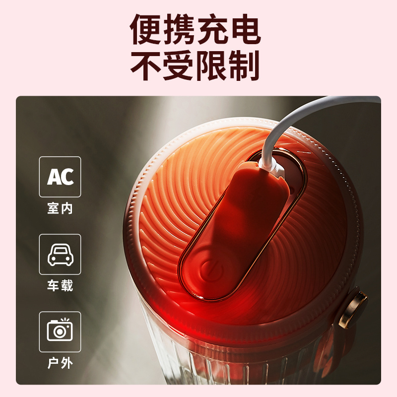 苏宁宜品推荐 韩国HYUNDAI 榨汁机高清大图