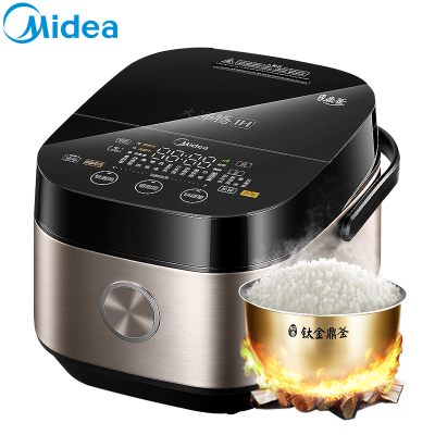 美的(Midea) 电饭煲 MB-FZ4005XM 家用智能WIFI控制多功能IH电磁加热 4升/4L