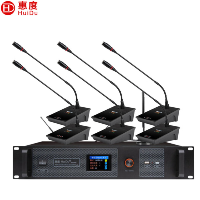 惠度(HuiDu)HD-8900S专业一拖多工程无线手拉手数字会议系统视频会议话筒大小型会议桌面鹅颈麦克风 1+6