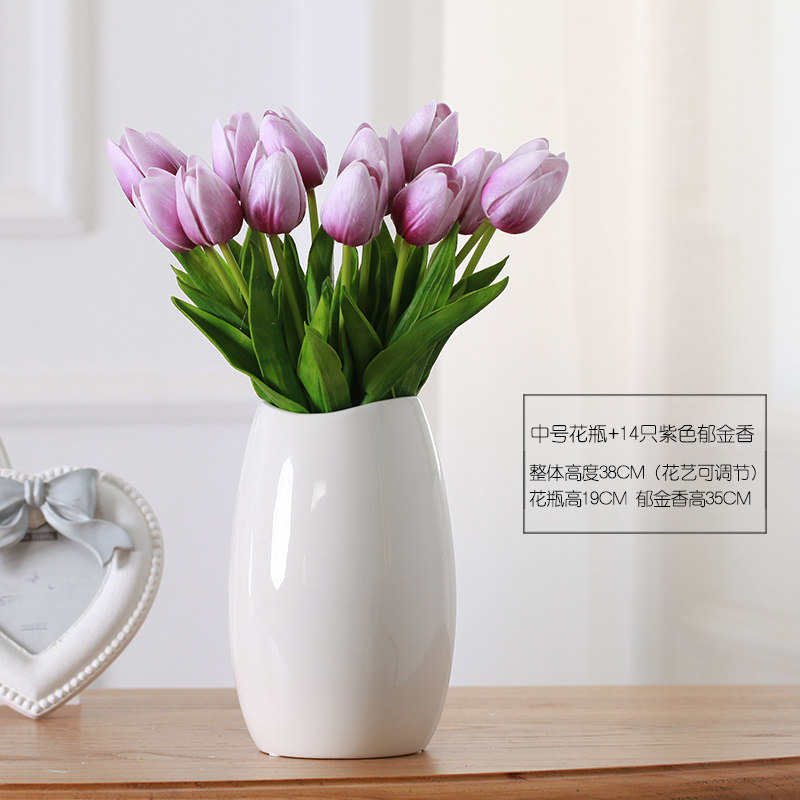 创意现代简约摆设摆件家居装饰品 时尚落地客厅陶瓷仿真花瓶花器 三维工匠 中号花瓶+2束紫色郁金香高清大图