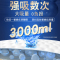 佑帮成人纸尿裤老年人尿不湿 L大码80片男女纸尿片老人用加厚整箱
