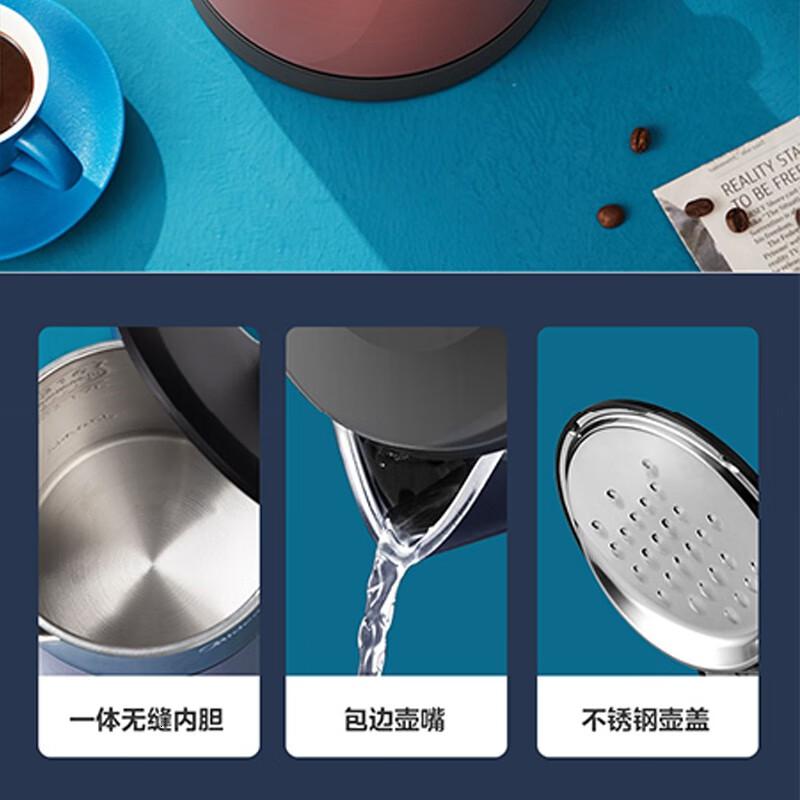 美的 HJ1709 电水壶 1.7L高清大图