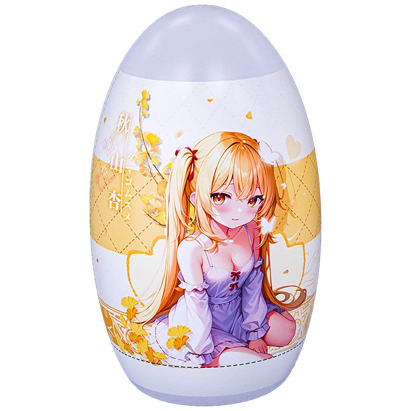 杯多多软萌元气蛋娘飞机杯隐蔽型便携式迷你斐济杯宿舍隐形自慰蛋图片