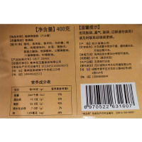 杨大爷微麻辣香肠400克/袋 六分瘦四川腊肠特产农家柴火烟熏腊肉