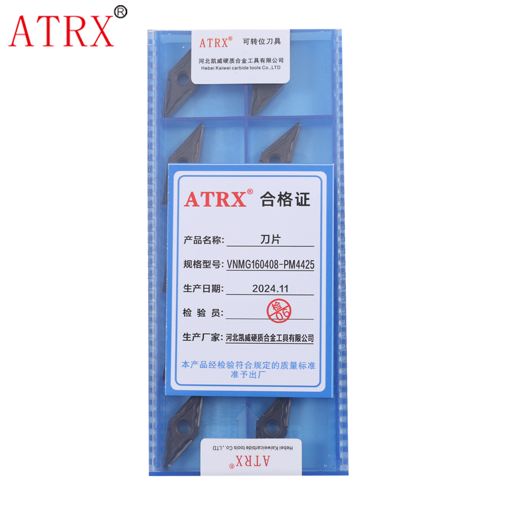 ATRX 刀片 VNMG160408-PM4425 片