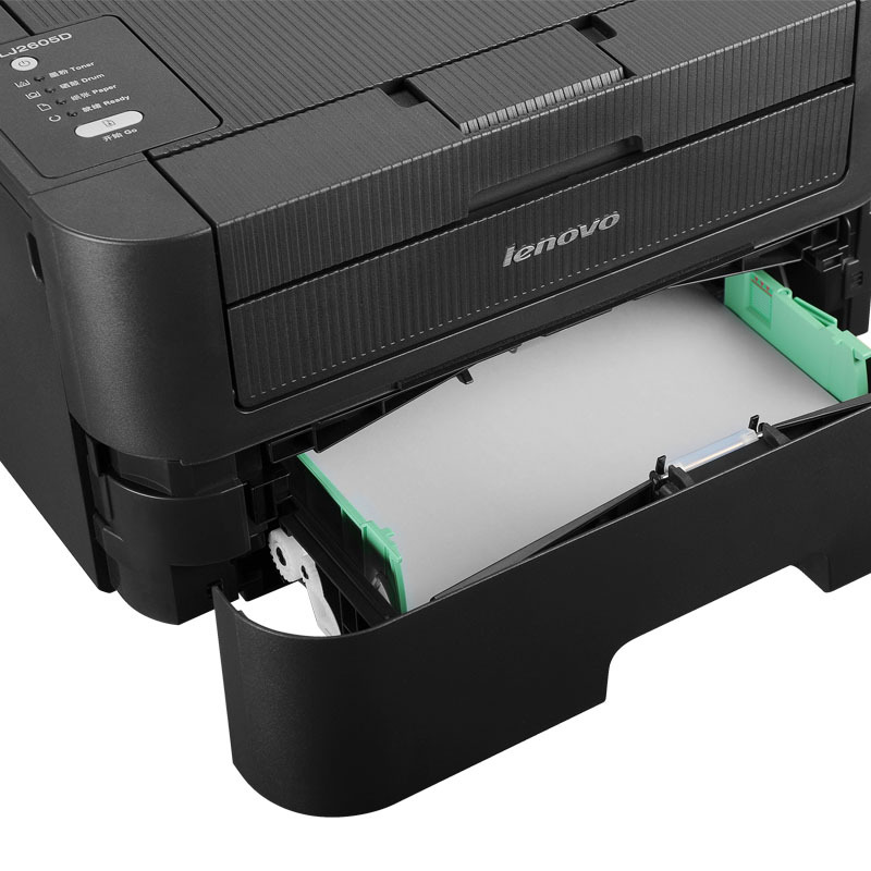联想(Lenovo)LJ2605D 黑白激光自动双面打印机 A4打印 小型双面打印