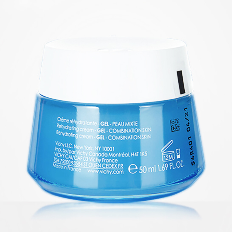 薇姿(VICHY)温泉矿物系列水活凝露 50ml 清爽补水 面霜啫喱 日霜晚霜