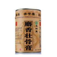 宝树堂 麝香壮骨膏 10cm*40cm*7片/袋 骨痛关节痛扭伤风湿骨科伤科