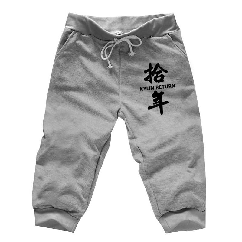 动漫短裤盗墓笔记动漫裤子小哥闷油瓶休闲日常情侣七分短裤