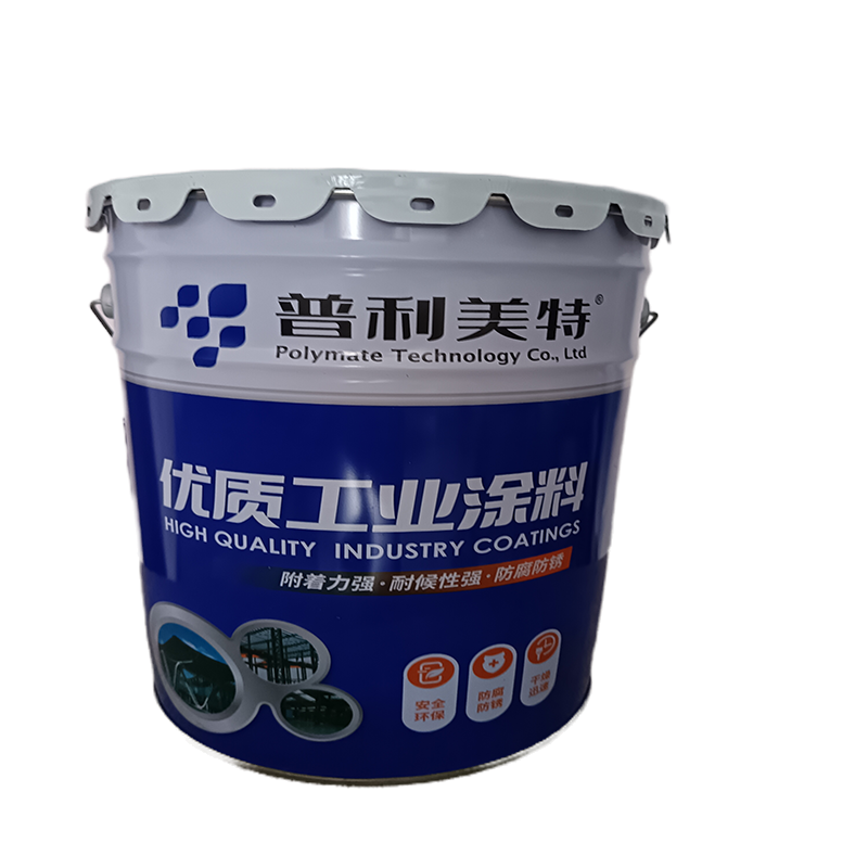 普利美特 油漆涂料 水性丙烯酸底漆 中灰(RAL7046)