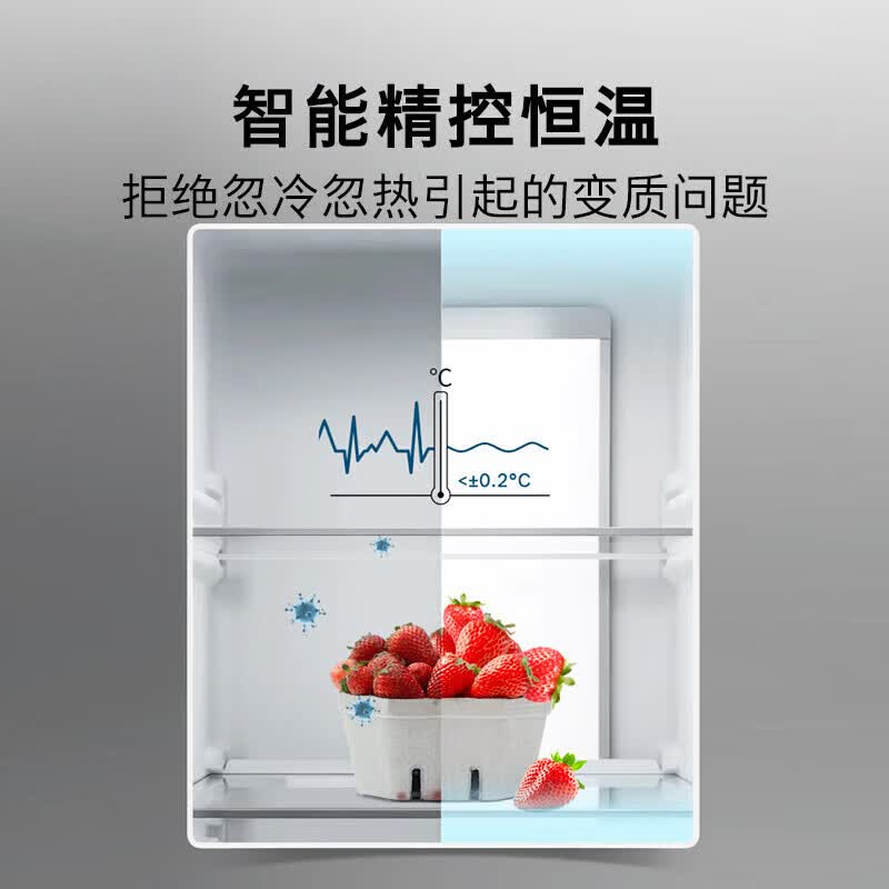 博世 K6A99AA59C 637L大容量对开门家用电冰箱 活氧除菌 星际灰 气密保鲜空间 制冷双循环高清大图