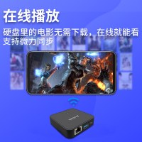 DM Q2私有云盘NAS网络存储硬盘盒 私人共享设备局域网远程家用服务器 移动个人照片文件备份同步云盘
