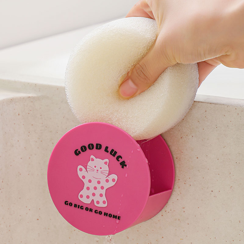 厨房壁挂式免打孔水洗碗抹布百洁布收纳架洗脸海绵扑沥水置物架收纳盒高清大图