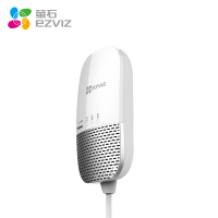 萤石生态链产品T8独立式可燃气体探测器 配合A1C使用