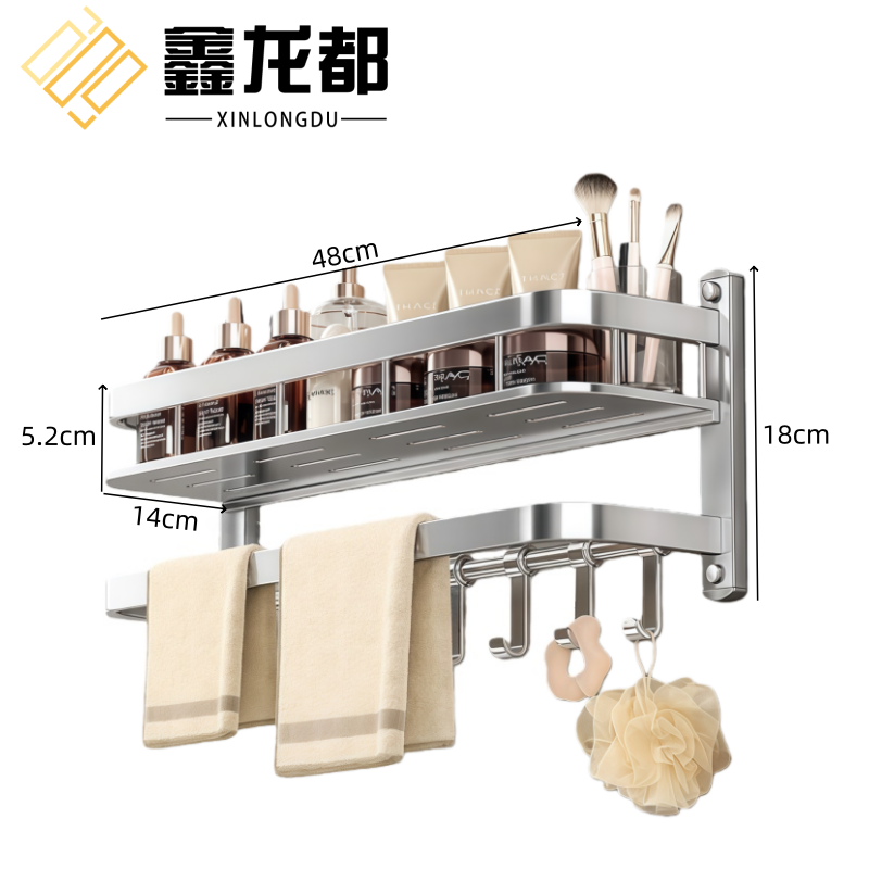 鑫龙都高清大图