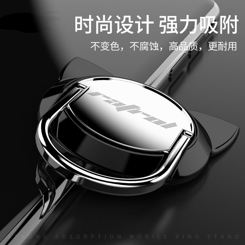 适用 手机指环扣支架车载磁吸纤薄6s华为oppo通用vivo男女款7金属x