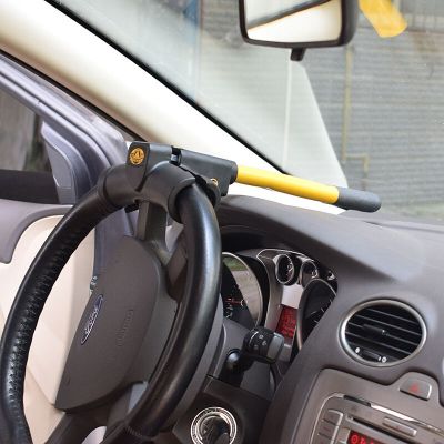 汽车方向盘锁汽车锁车把锁车锁汽车防盗锁折叠锁