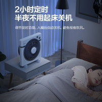 美的风扇(Midea)台式转页扇电风扇鸿运扇台式学生宿舍家用转页扇落地扇 KYT30-15AW
