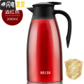 三维工匠304不锈钢家用保温壶 办公大容量开水暖瓶热水瓶保温水壶2L 酒红色(2L)