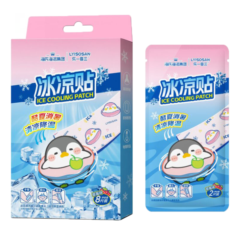 海氏海诺 8片装草莓味冰凉贴清新舒适散热冰感降温清凉冰感凝胶贴冰凉贴高清大图