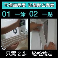 瓷砖胶强力粘合剂代替水泥家用墙砖地瓷砖脱落空鼓修补粘贴剂背胶