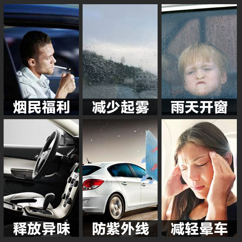 铃木羚羊晴雨挡改装羚羊挡雨板装饰配件车窗挡雨眉汽车遮雨搭