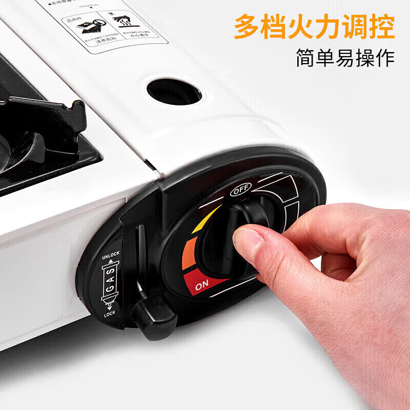 尚烤佳便携炉铝制炉头户外防风聚能省气雅白款SKJ-317高清大图