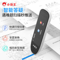 小霸王(SUBOR) 英语点读笔小学初中高中同步全科学习神器 SD05词典笔 大屏4.58英寸