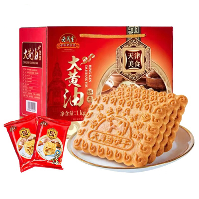 老茂生黄油饼干1kg