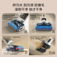 添可(TINECO)智能洗地机芙万Stretch Pro超薄旋风版 无线吸拖一体 [180°躺平 85℃高温除菌速干 0