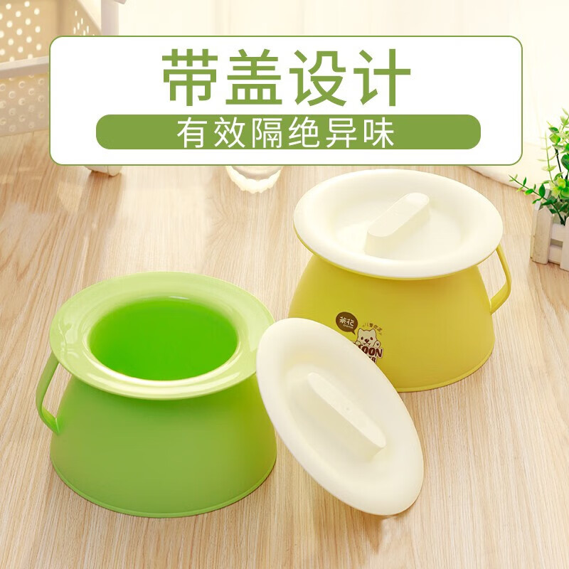 茶花(CHAHUA) 尿盆儿童马桶坐便器 可移动马桶便盆儿童痰盂2006高清大图