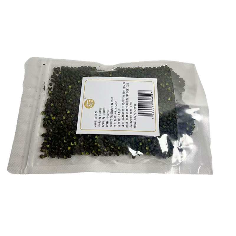 艾提尕青花椒粒100g/袋高清大图