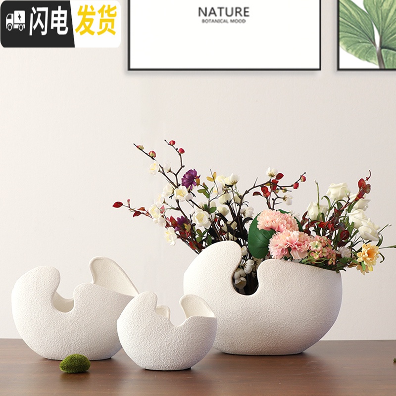 三维工匠简约北欧风格绿萝创意花盆陶瓷铜钱碗莲睡莲无孔水培水仙金钱 白色月牙-大号 大花盆容器高清大图