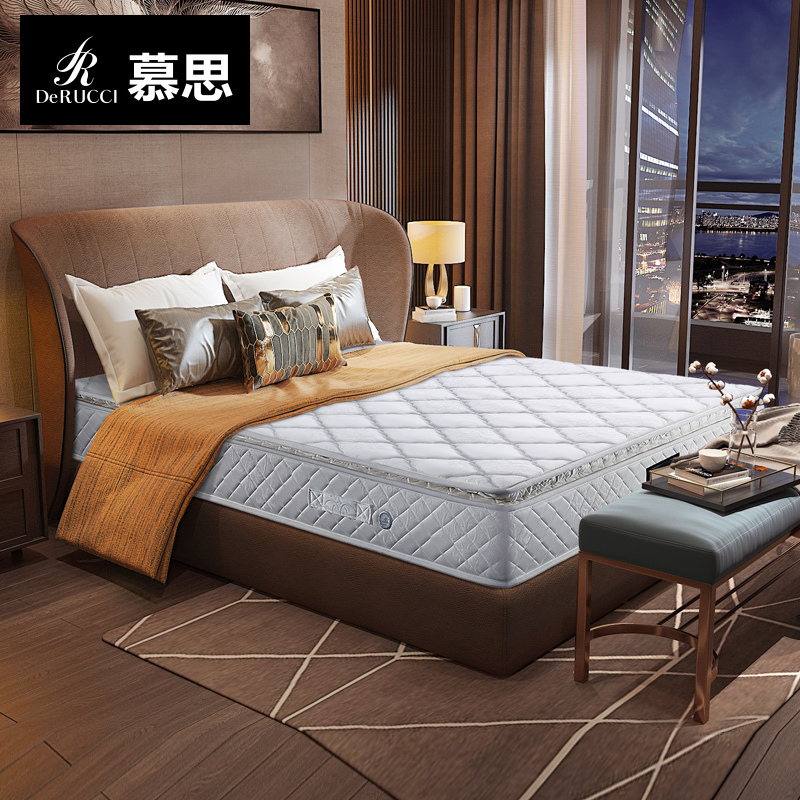 慕思床垫3cm天然乳胶席梦思床垫在家享受五星级睡感7cm加厚舒适云垫层