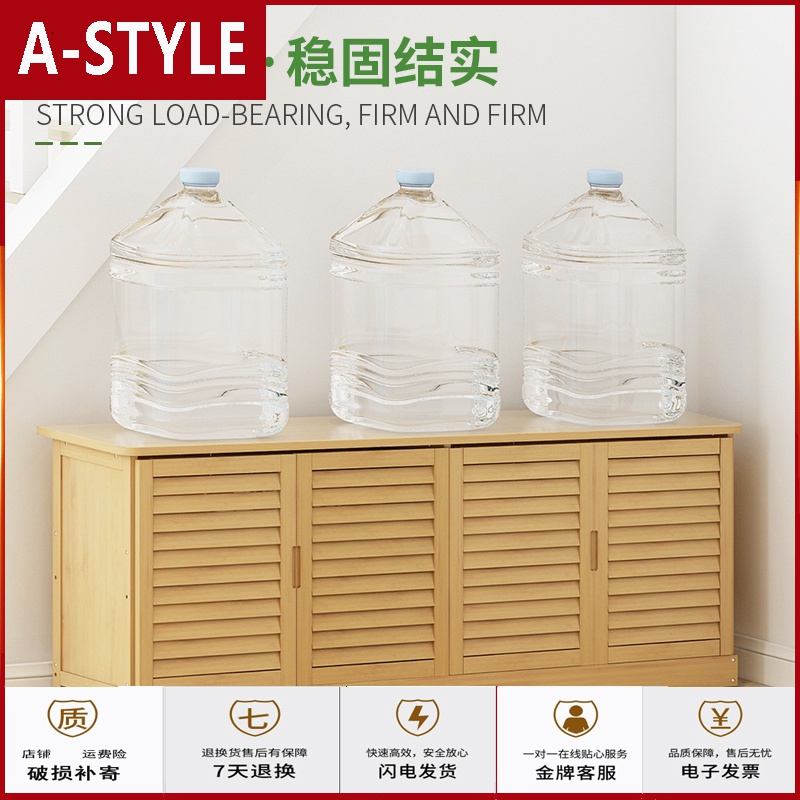 苏宁放心购换鞋凳子实木可坐式长条鞋柜北欧穿鞋架家用收纳储物置物架A-STYLE家具