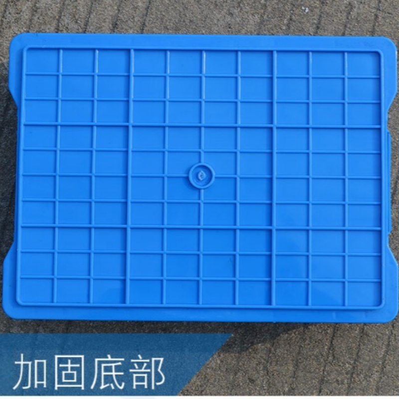 攸形 整理盒高清大图