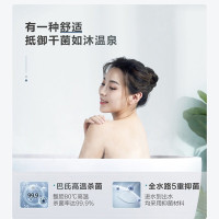 统帅(Leader)海尔出品电热水器60升 LES60H-P5金(2A) 七星级净水洗 3000W变频速热 一级能效
