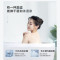 统帅(Leader)海尔出品电热水器60升 LES60H-P5金(2A) 七星级净水洗 3000W变频速热 一级能效