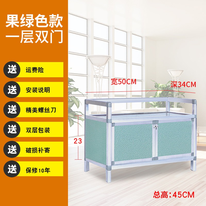 碗柜家用厨房橱柜储物柜置物架收纳柜多功能组装经济型简易小柜子收纳层架 三维工匠高清大图