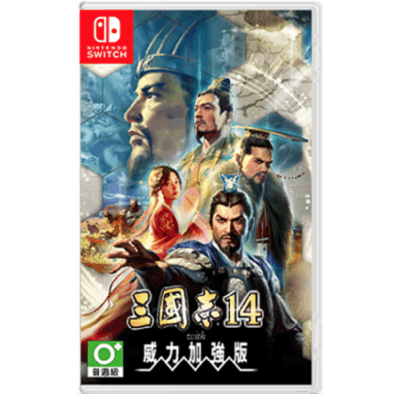 任天堂(Nintendo)Switch游戏软件 国行外版通用 NS游戏卡带 三国志14 威力加强版 中文字幕图片