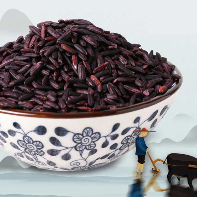 燕之坊 紫香糯米 470g (1组2包)高清大图