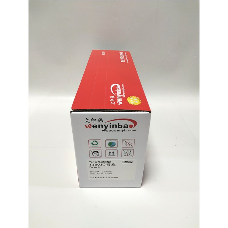 文印保T3003C粉盒 适用东芝T300D/300DN/302NF 黑色